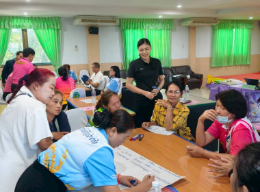 โครงการประชุมเชิงปฏิบัติการ หลักสูตร ... พารามิเตอร์รูปภาพ 1